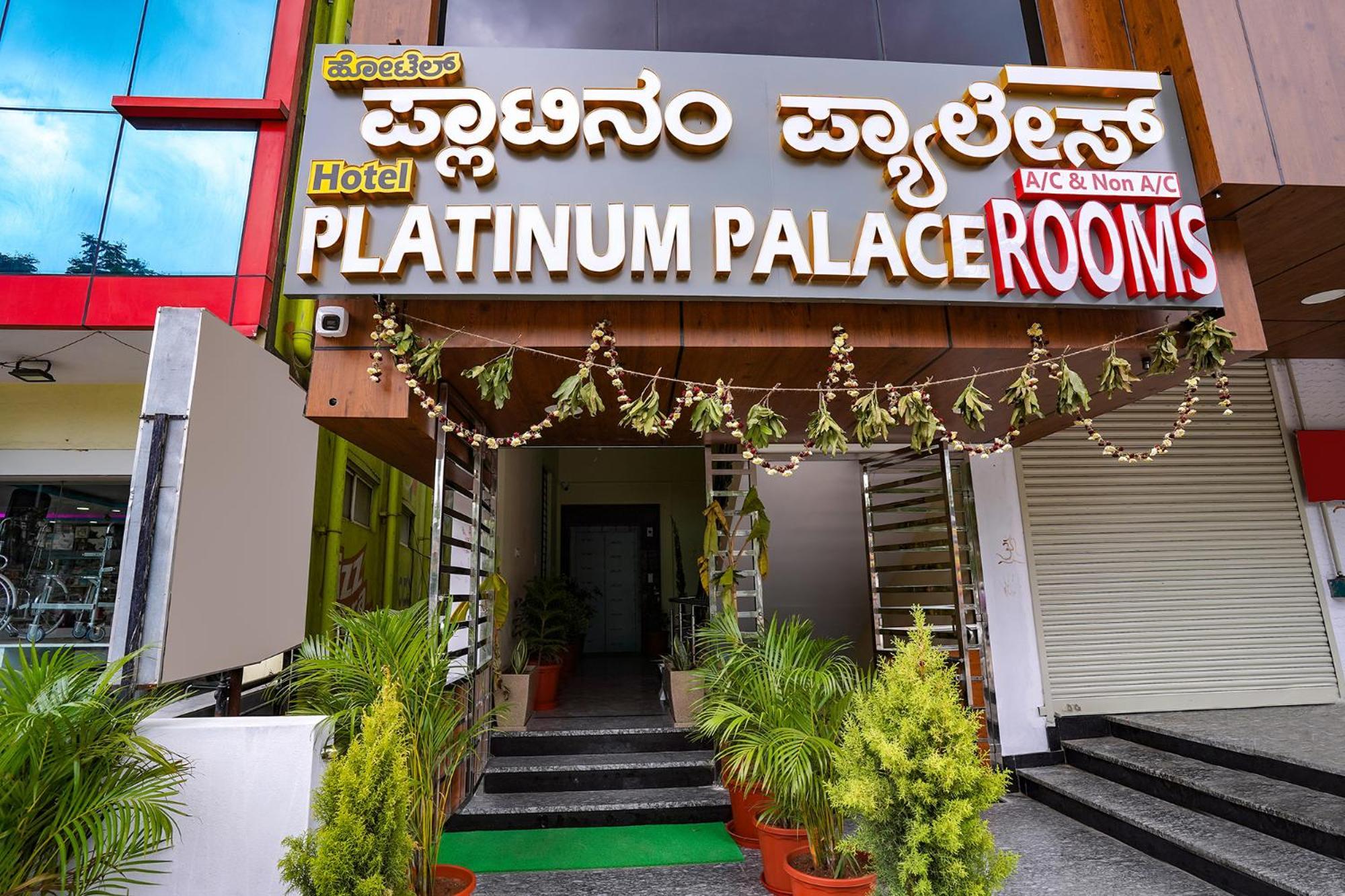 Fabhotel Platinum Palace - Nr Magadi Main Road Bangalore Exterior photo