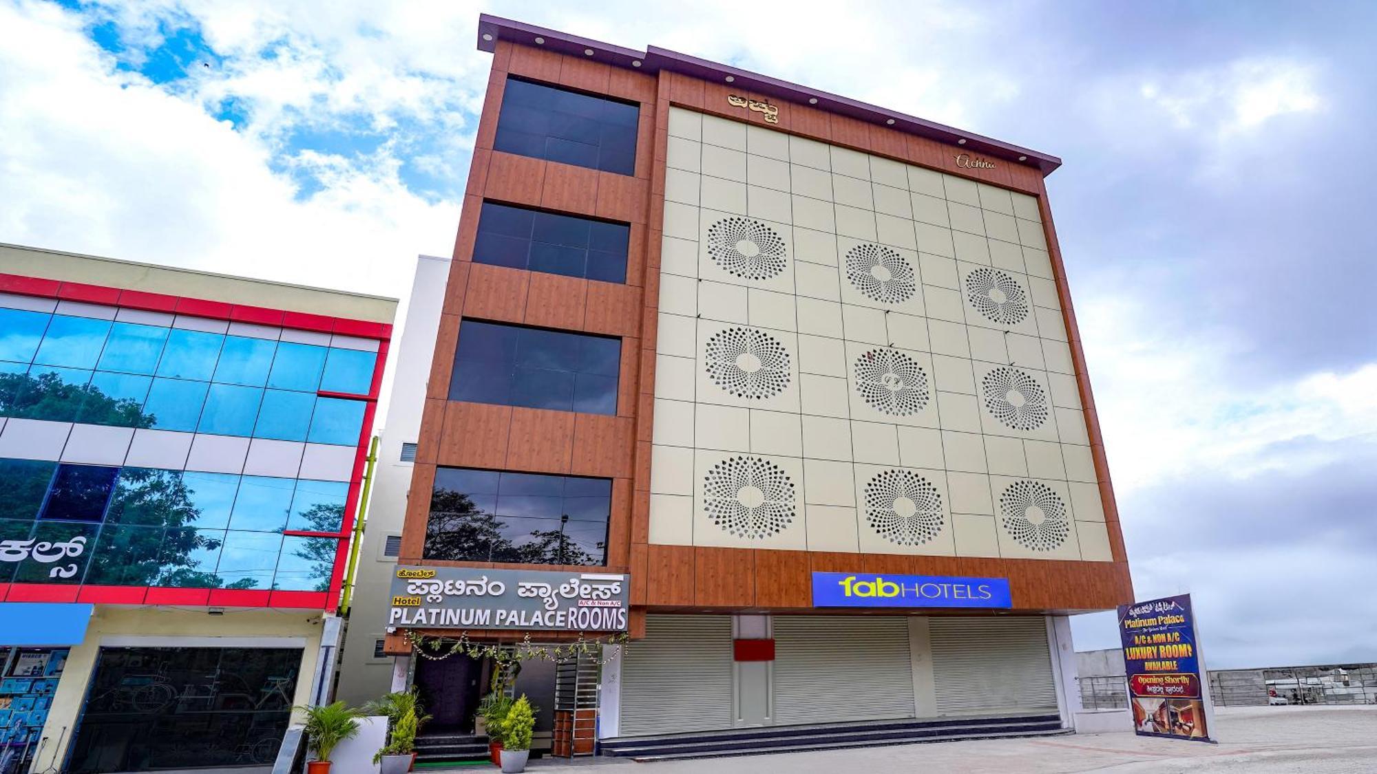 Fabhotel Platinum Palace - Nr Magadi Main Road Bangalore Exterior photo